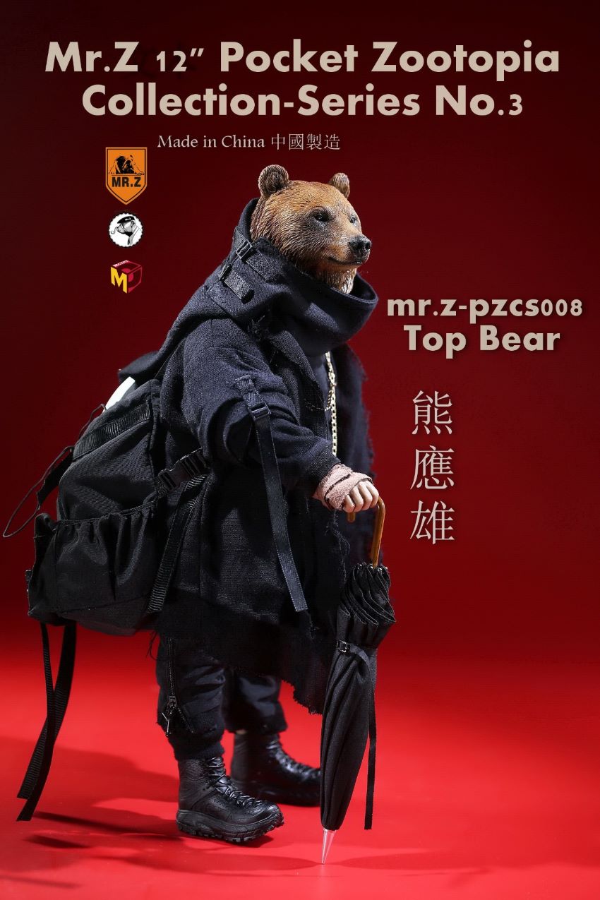 Mr.Z Pocket Animal City No. 3 - Xiong Yingxiong