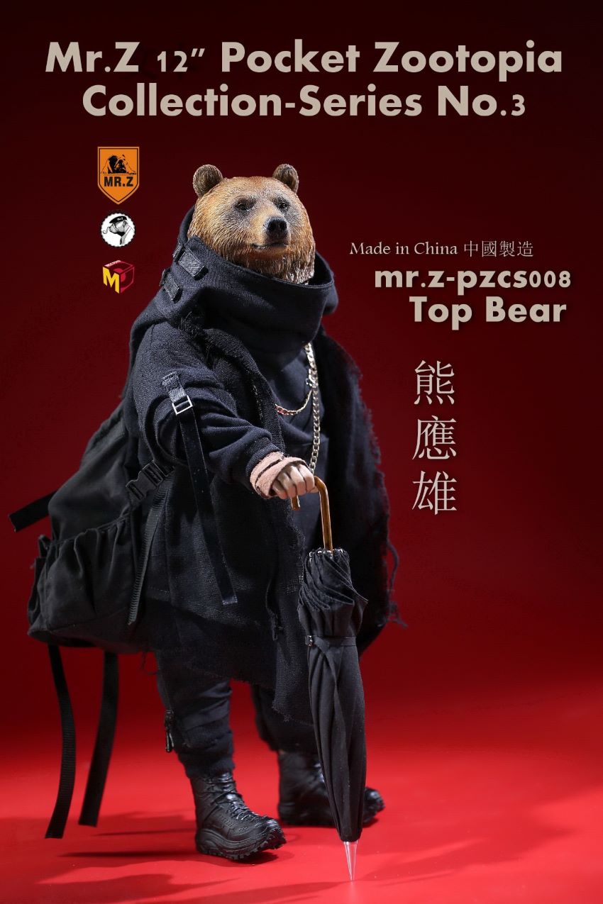 Mr.Z Pocket Animal City No. 3 - Xiong Yingxiong