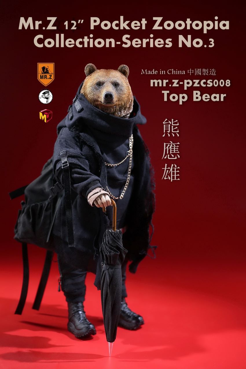 Mr.Z Pocket Animal City No. 3 - Xiong Yingxiong