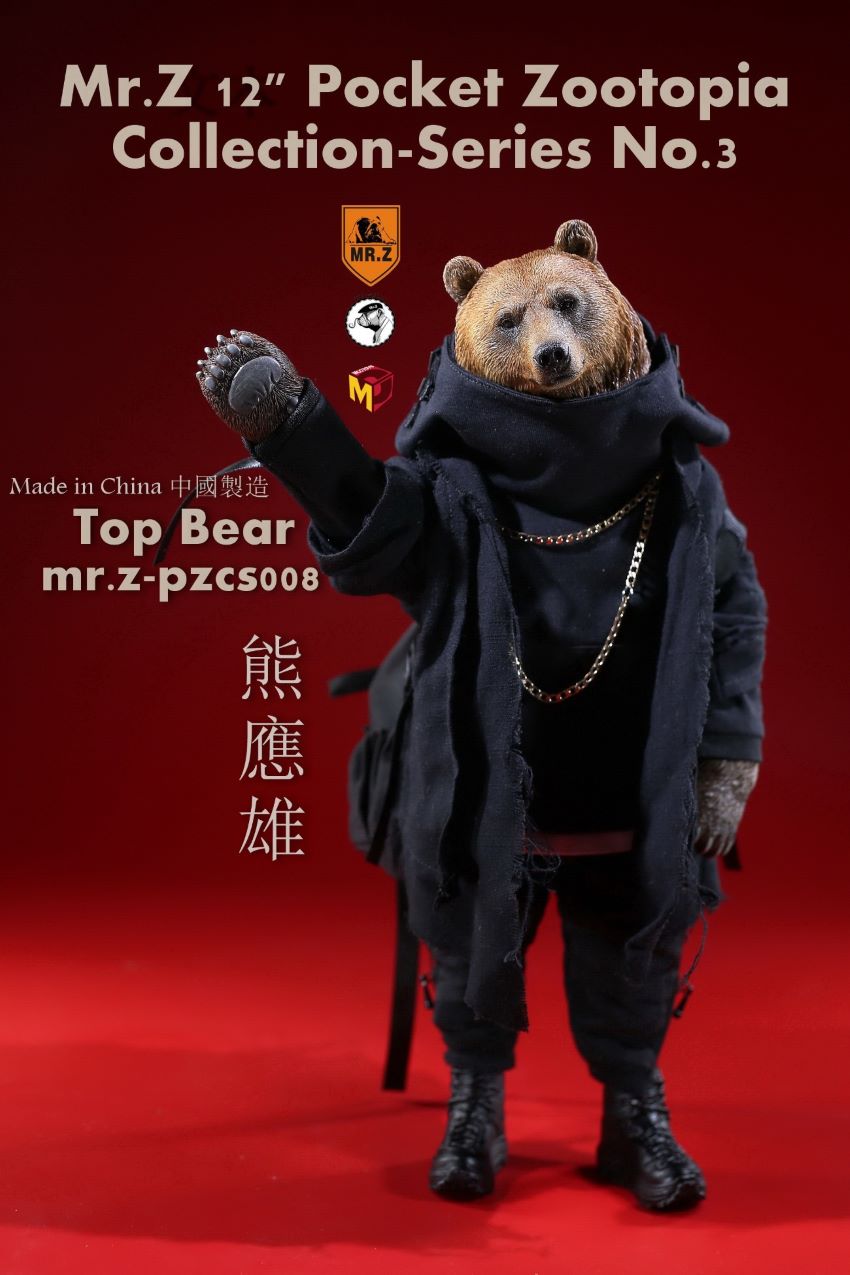 Mr.Z Pocket Animal City No. 3 - Xiong Yingxiong
