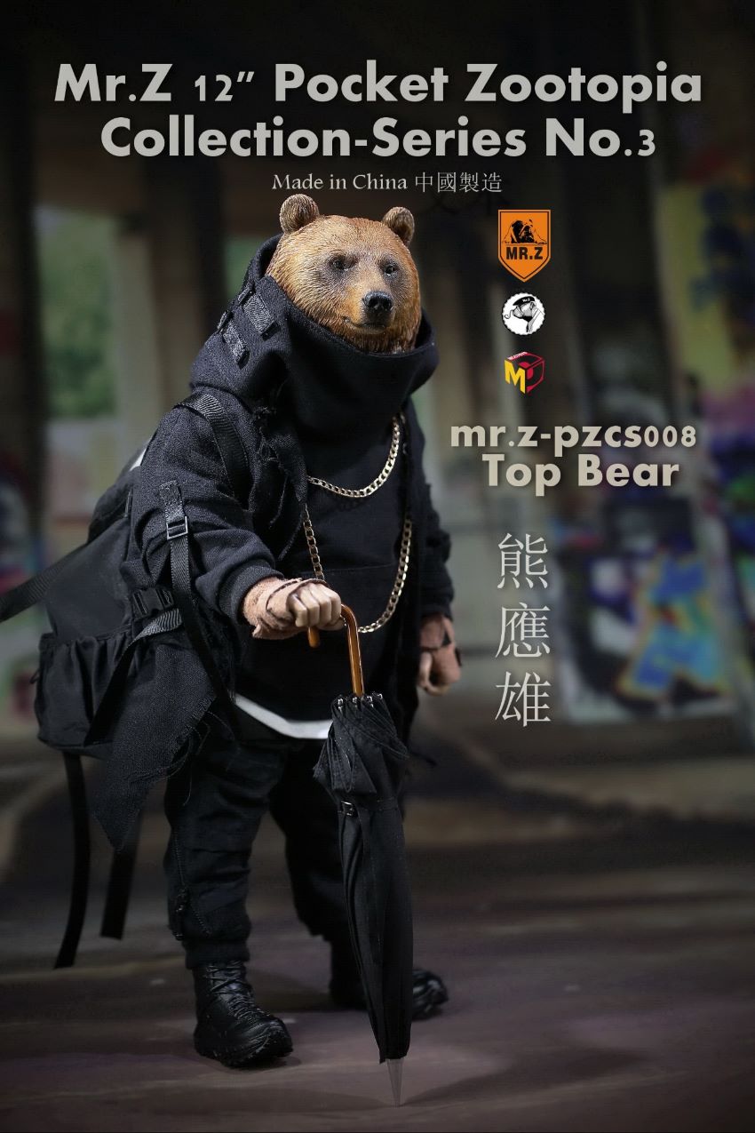 Mr.Z Pocket Animal City No. 3 - Xiong Yingxiong