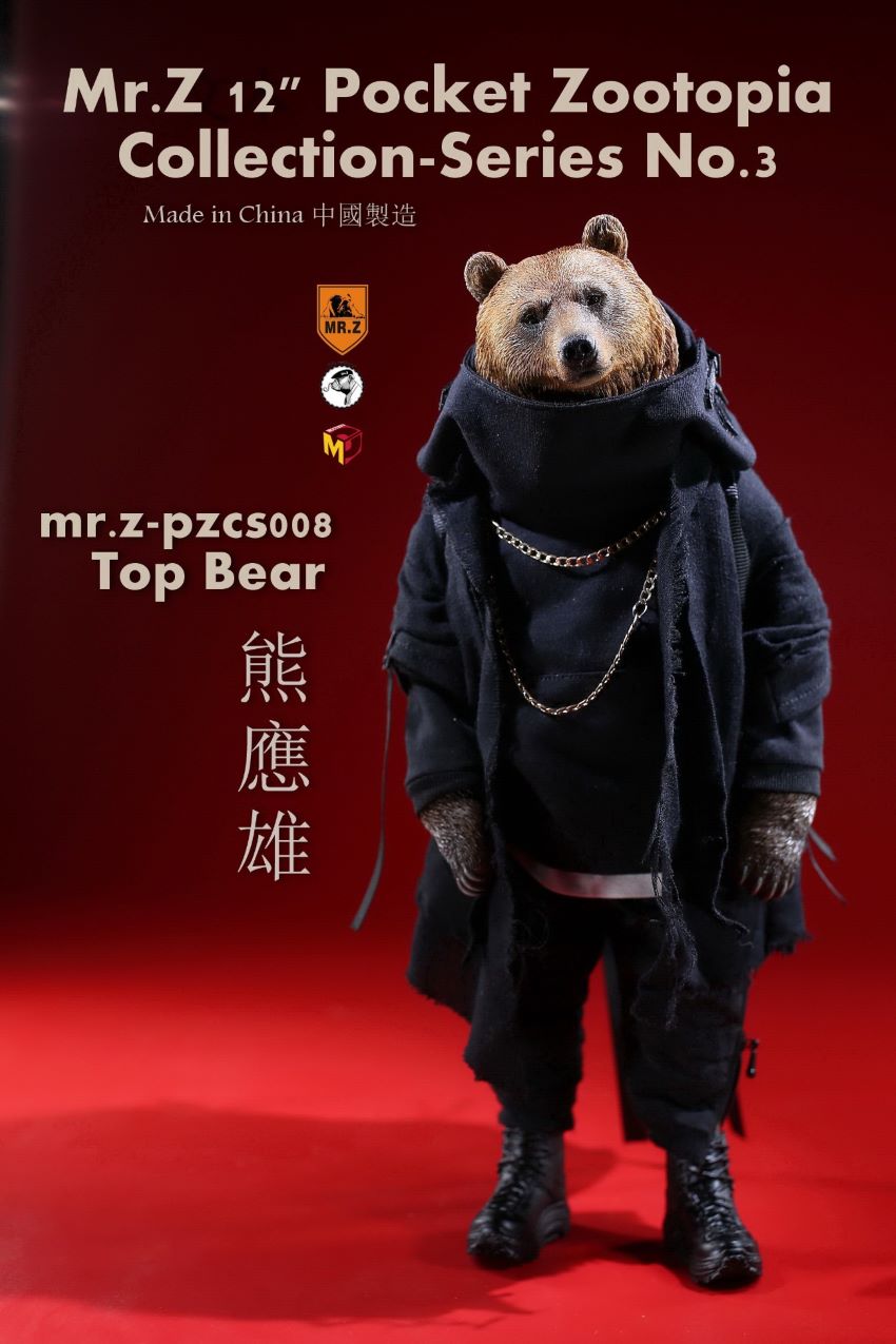 Mr.Z Pocket Animal City No. 3 - Xiong Yingxiong