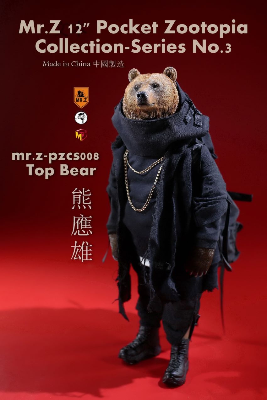 Mr.Z Pocket Animal City No. 3 - Xiong Yingxiong