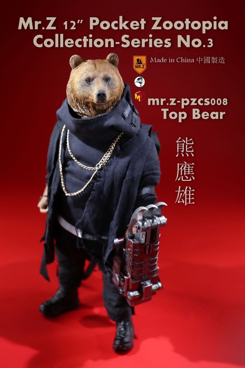 Mr.Z Pocket Animal City No. 3 - Xiong Yingxiong