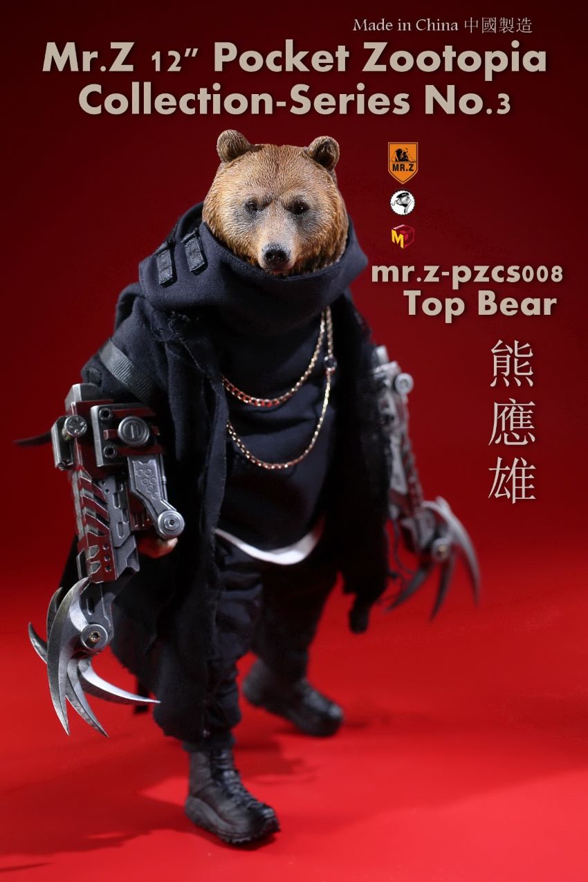 Mr.Z Pocket Animal City No. 3 - Xiong Yingxiong