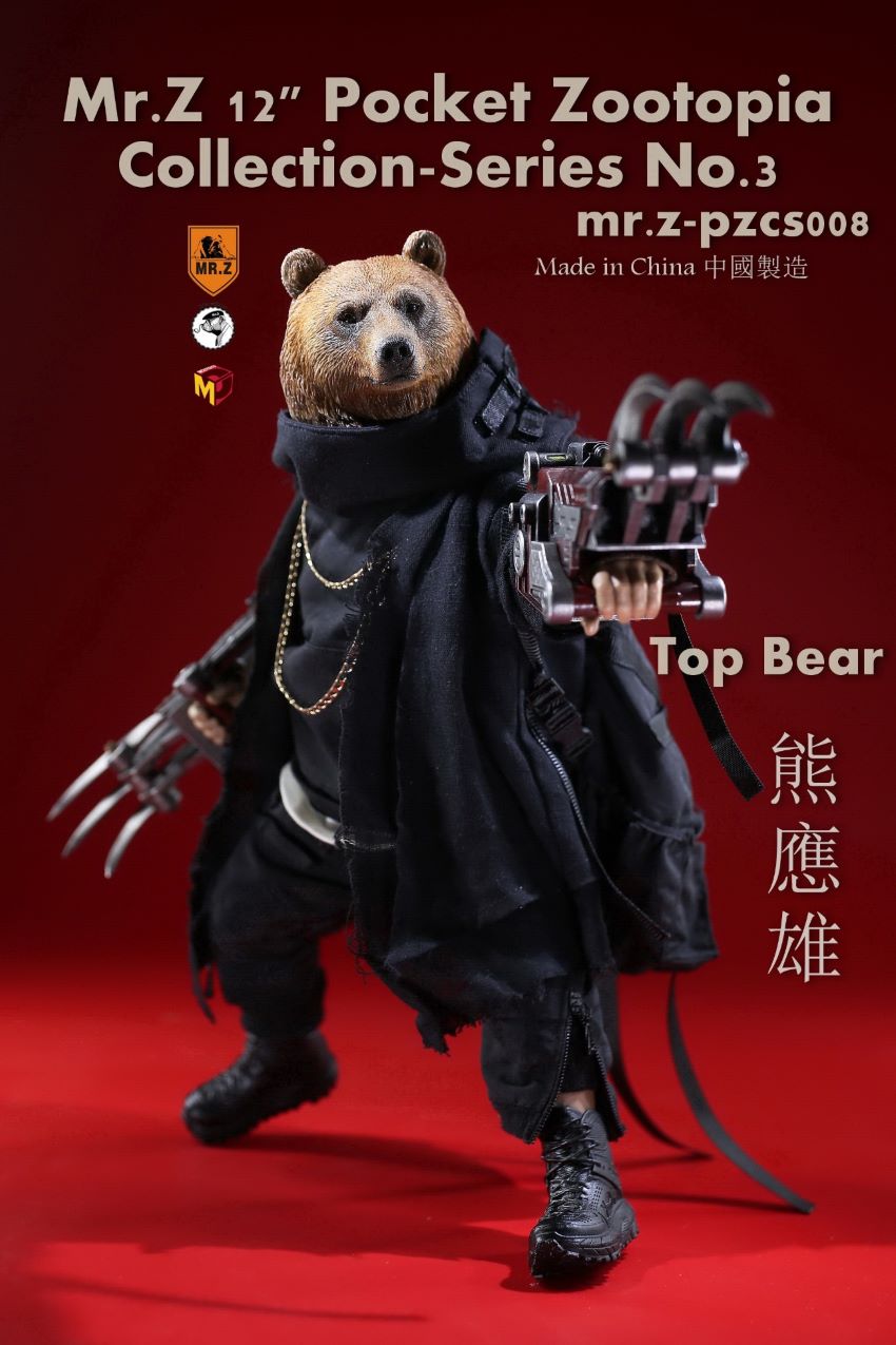 Mr.Z Pocket Animal City No. 3 - Xiong Yingxiong