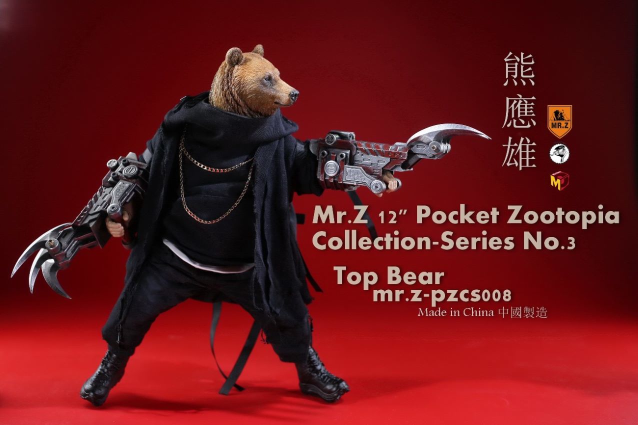 Mr.Z Pocket Animal City No. 3 - Xiong Yingxiong