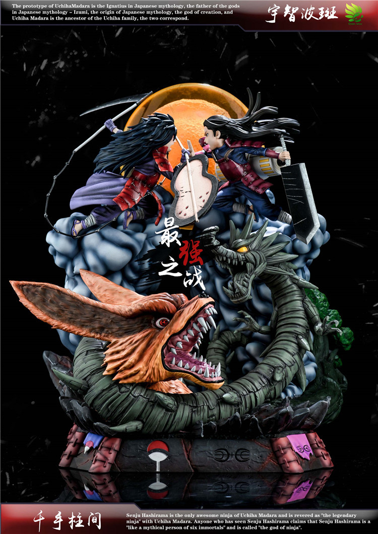 Madara Vs Hashirama (Green Lotus)