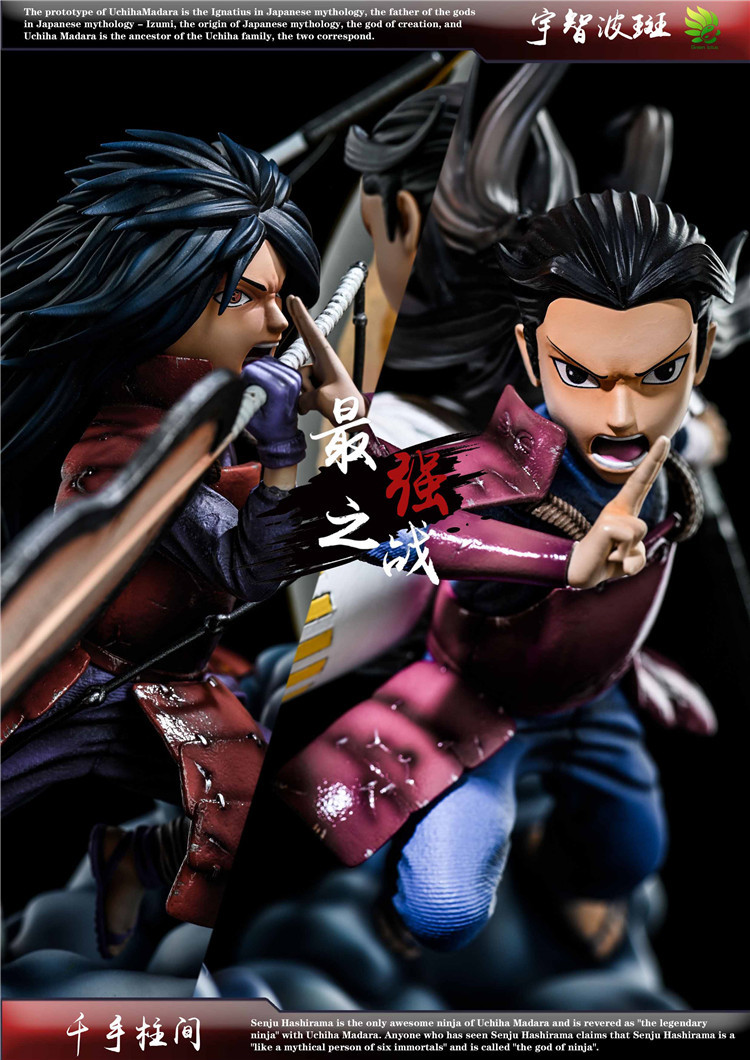 Madara Vs Hashirama (Green Lotus)