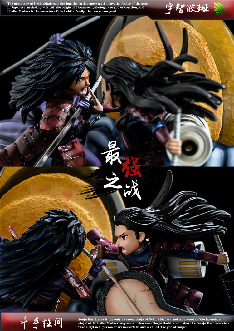 Madara Vs Hashirama (Green Lotus)