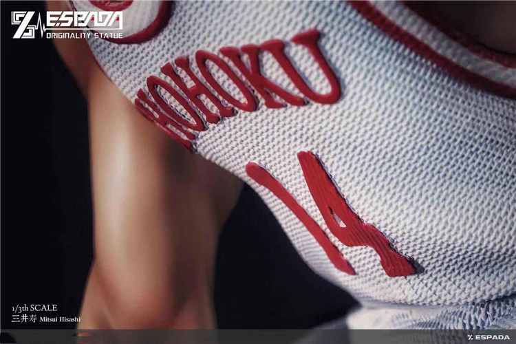 Mitsui Hisashi (ESPADA)