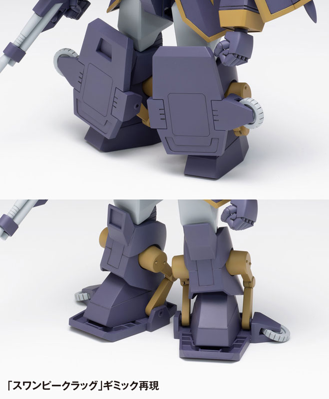 1/35 Armored Trooper Votoms Berserga WP [ST ver.] WAVE