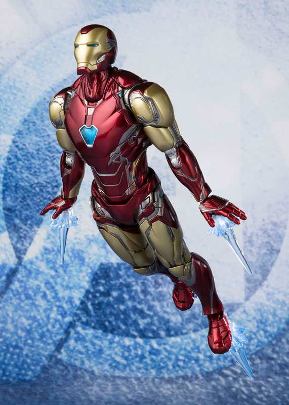 S.H.Figuarts Iron Man Mark 85 (Avengers: Endgame) Bandai