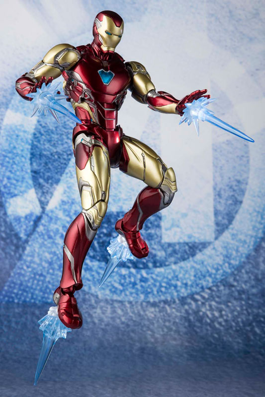 S.H.Figuarts Iron Man Mark 85 (Avengers: Endgame) Bandai