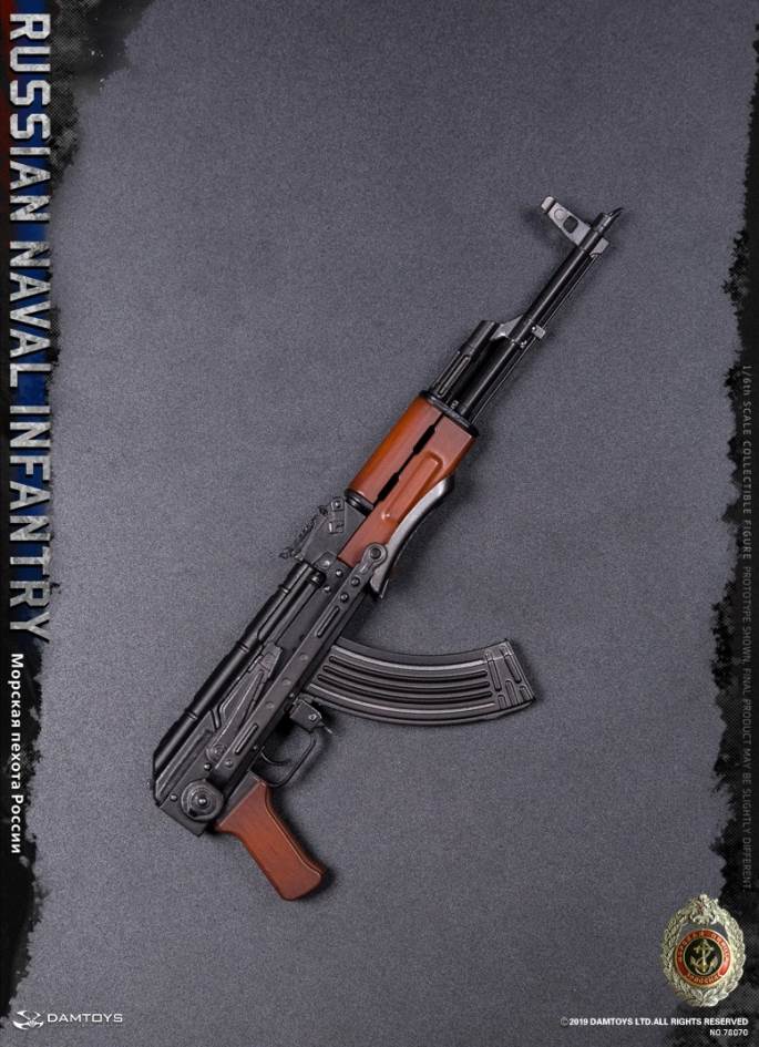 DAMTOYS 1/6 RUSSIAN NAVAL INFANTRY  Aciton Figure