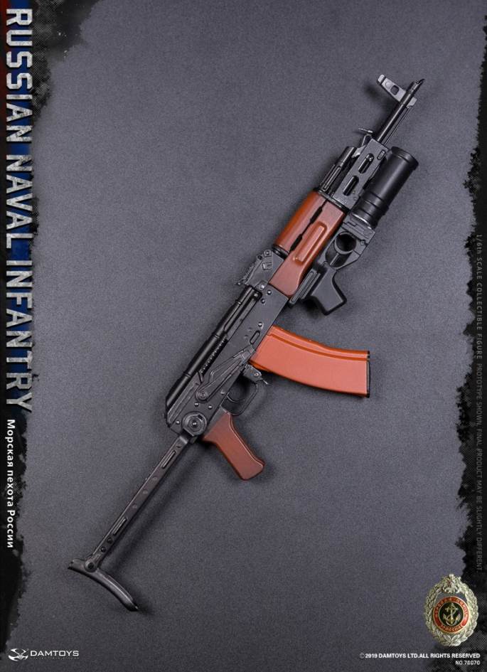 DAMTOYS 1/6 RUSSIAN NAVAL INFANTRY  Aciton Figure