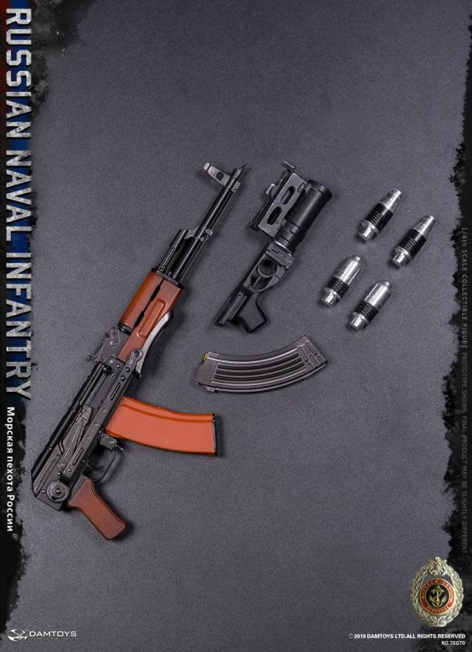 DAMTOYS 1/6 RUSSIAN NAVAL INFANTRY  Aciton Figure