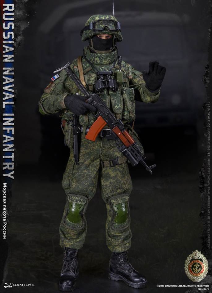 DAMTOYS 1/6 RUSSIAN NAVAL INFANTRY  Aciton Figure