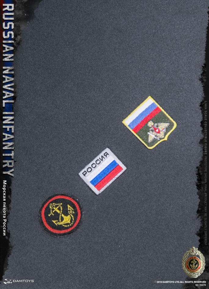 DAMTOYS 1/6 RUSSIAN NAVAL INFANTRY  Aciton Figure