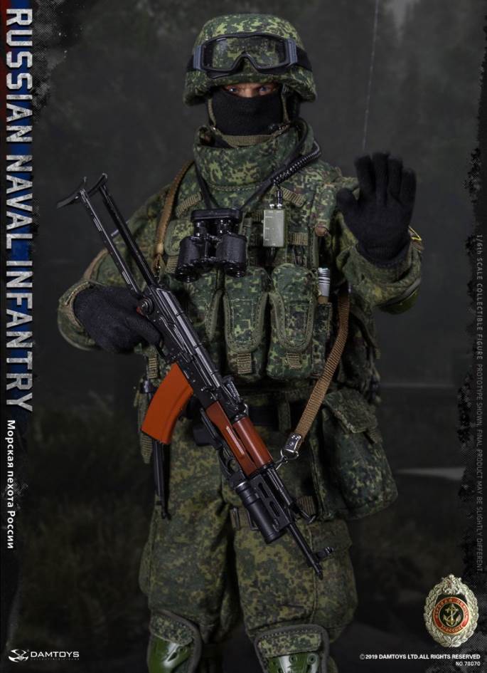 DAMTOYS 1/6 RUSSIAN NAVAL INFANTRY  Aciton Figure