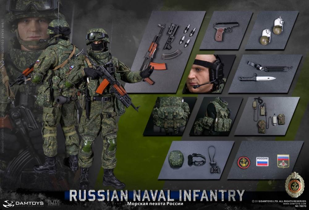 DAMTOYS 1/6 RUSSIAN NAVAL INFANTRY  Aciton Figure