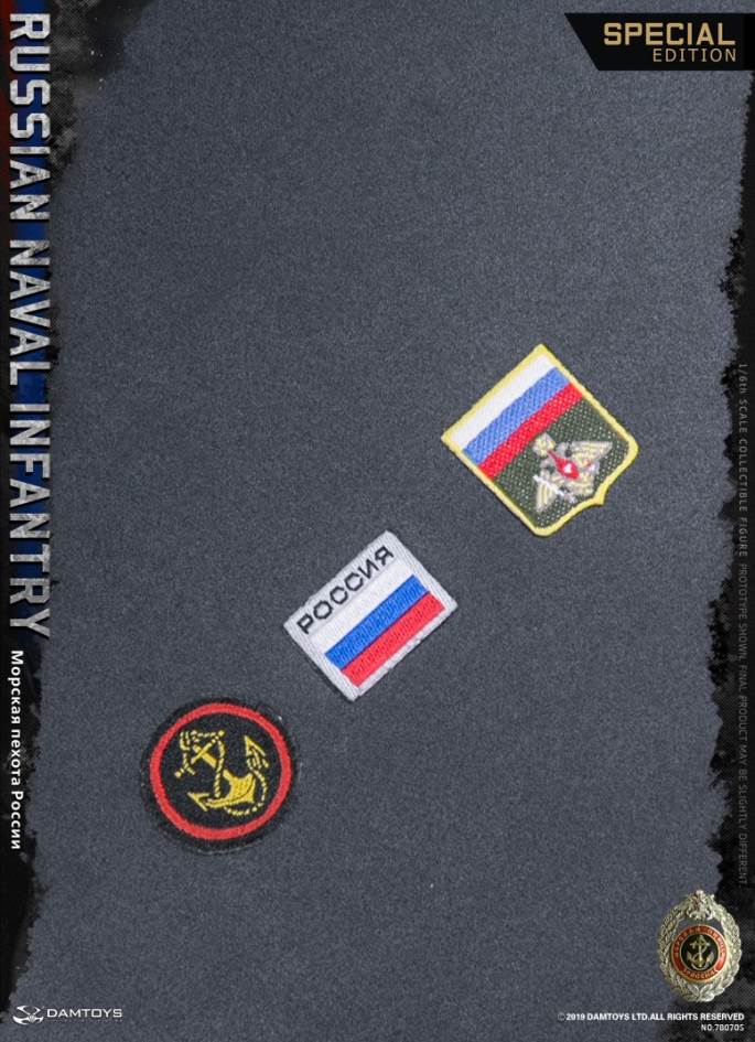  DAMTOYS 1/6  RUSSIAN NAVAL INFANTRY  SPECIAL EDITION