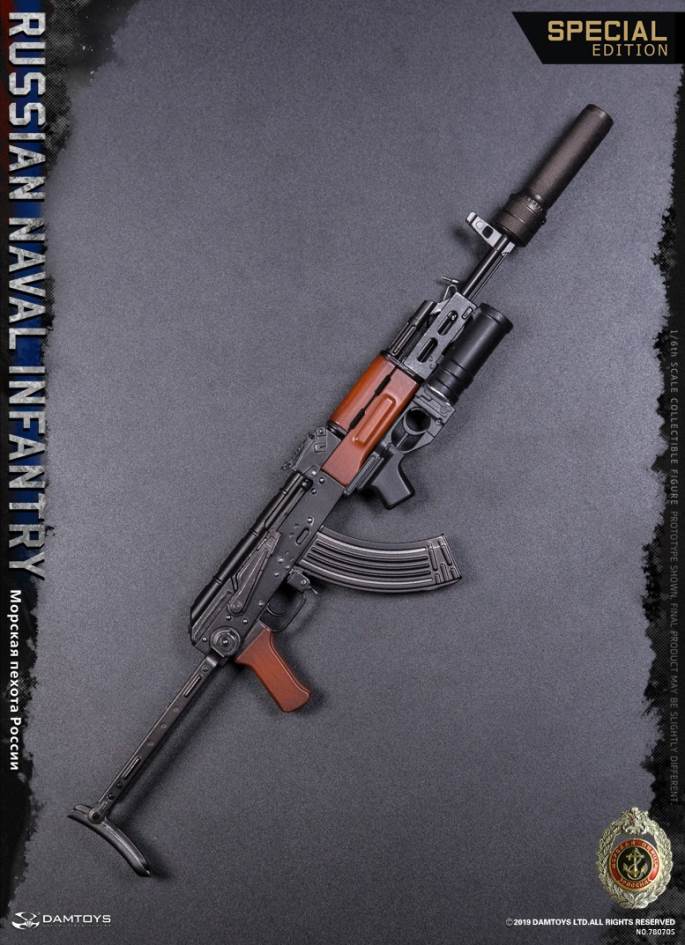  DAMTOYS 1/6  RUSSIAN NAVAL INFANTRY  SPECIAL EDITION