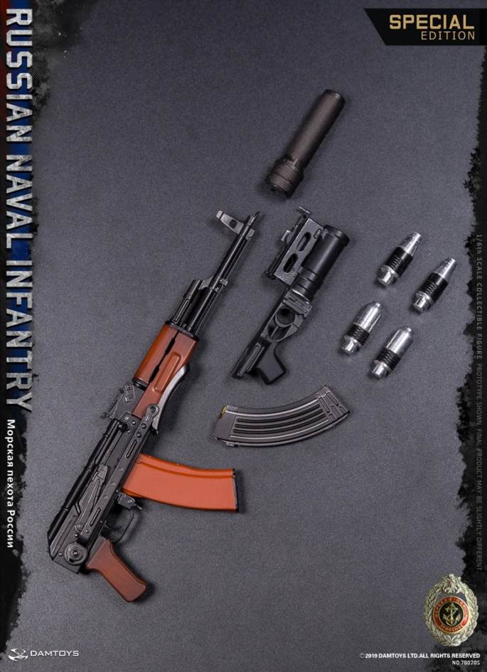  DAMTOYS 1/6  RUSSIAN NAVAL INFANTRY  SPECIAL EDITION