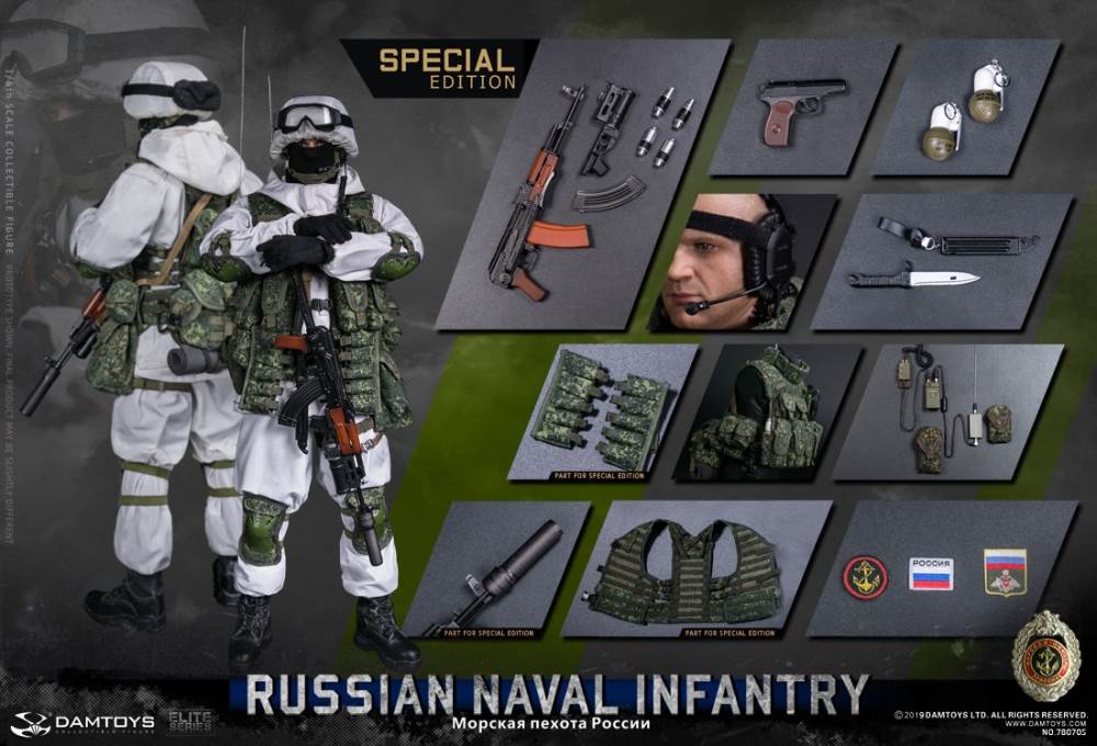  DAMTOYS 1/6  RUSSIAN NAVAL INFANTRY  SPECIAL EDITION