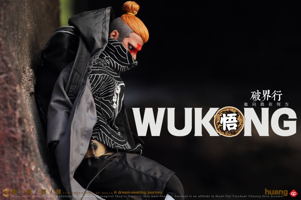 NEW Soul New Products: 1/6 Tide to the West series of Wukong
