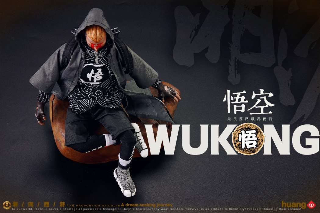 NEW Soul New Products: 1/6 Tide to the West series of Wukong