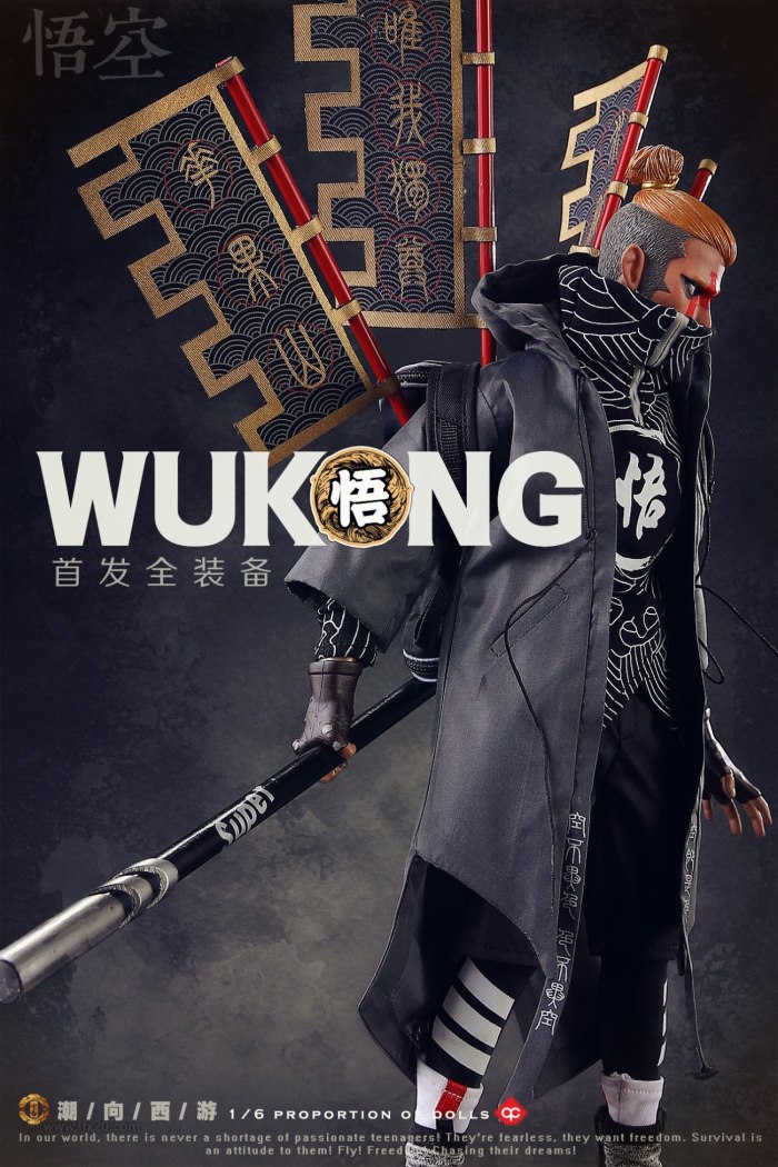 NEW Soul New Products: 1/6 Tide to the West series of Wukong