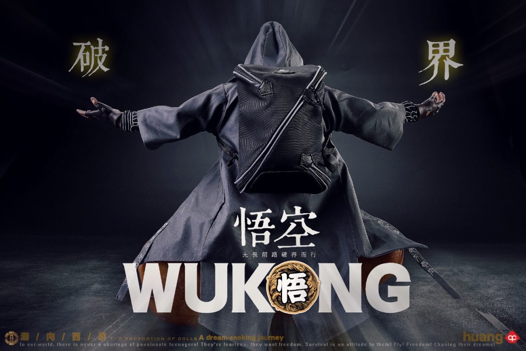NEW Soul New Products: 1/6 Tide to the West series of Wukong