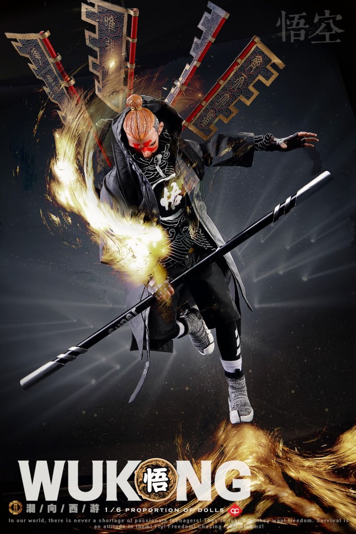 NEW Soul New Products: 1/6 Tide to the West series of Wukong