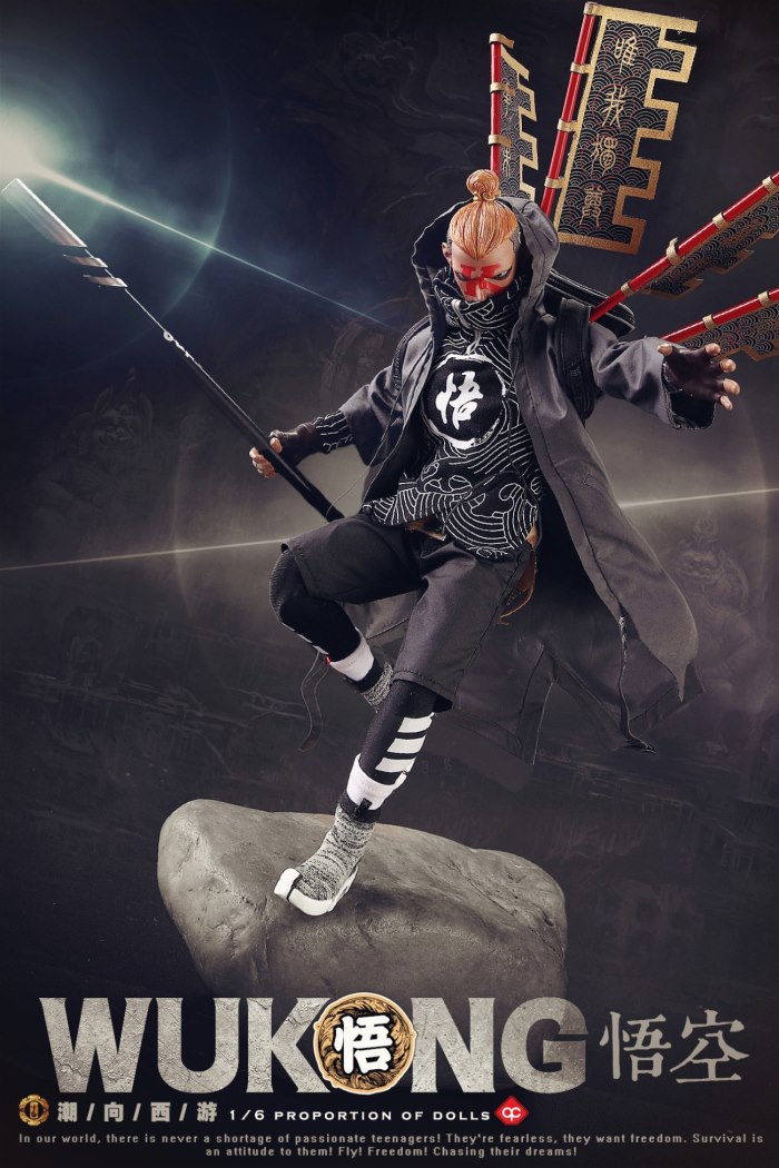 NEW Soul New Products: 1/6 Tide to the West series of Wukong