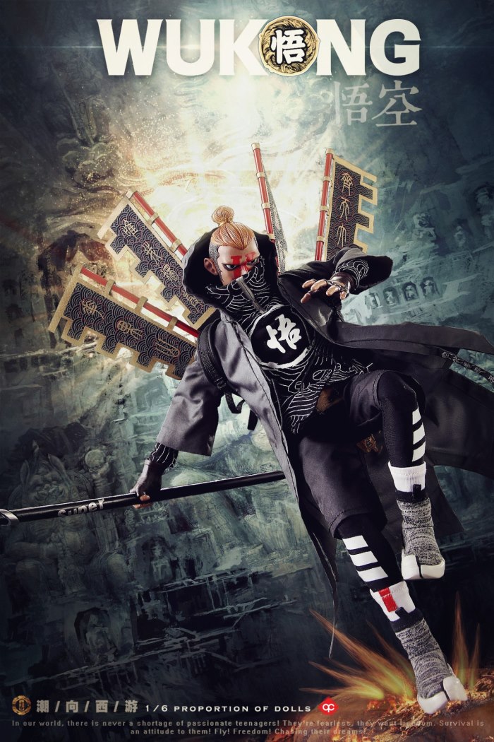NEW Soul New Products: 1/6 Tide to the West series of Wukong
