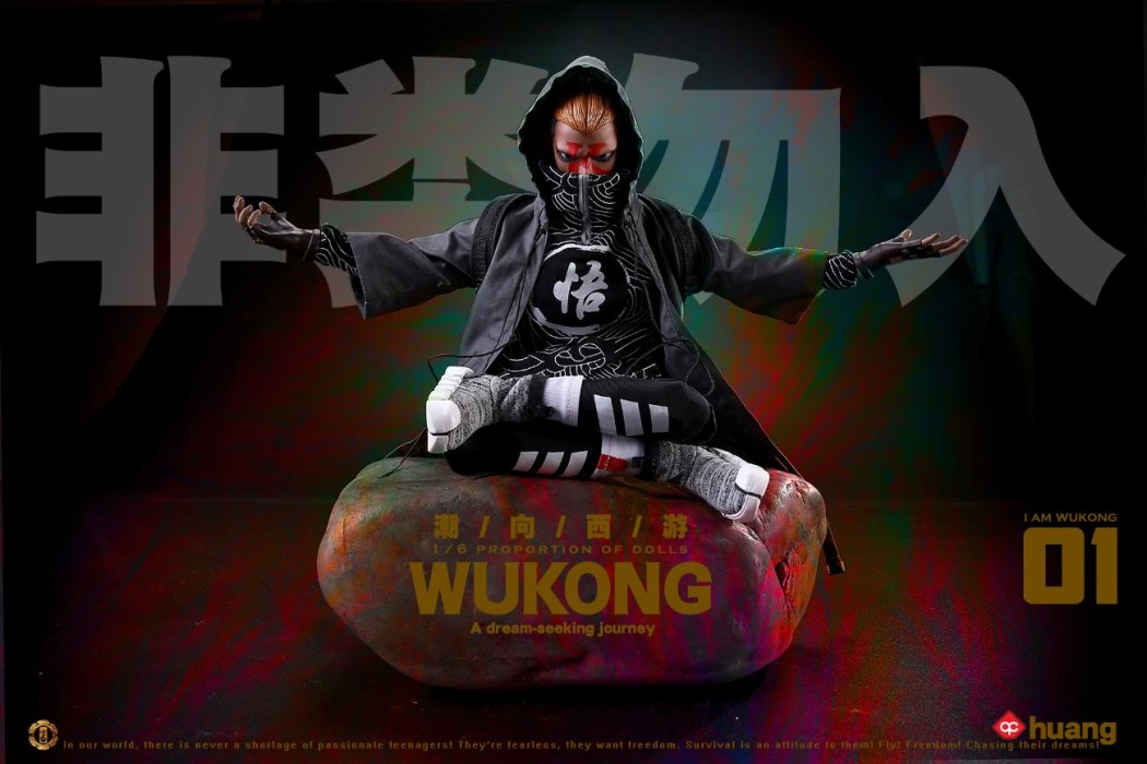 NEW Soul New Products: 1/6 Tide to the West series of Wukong