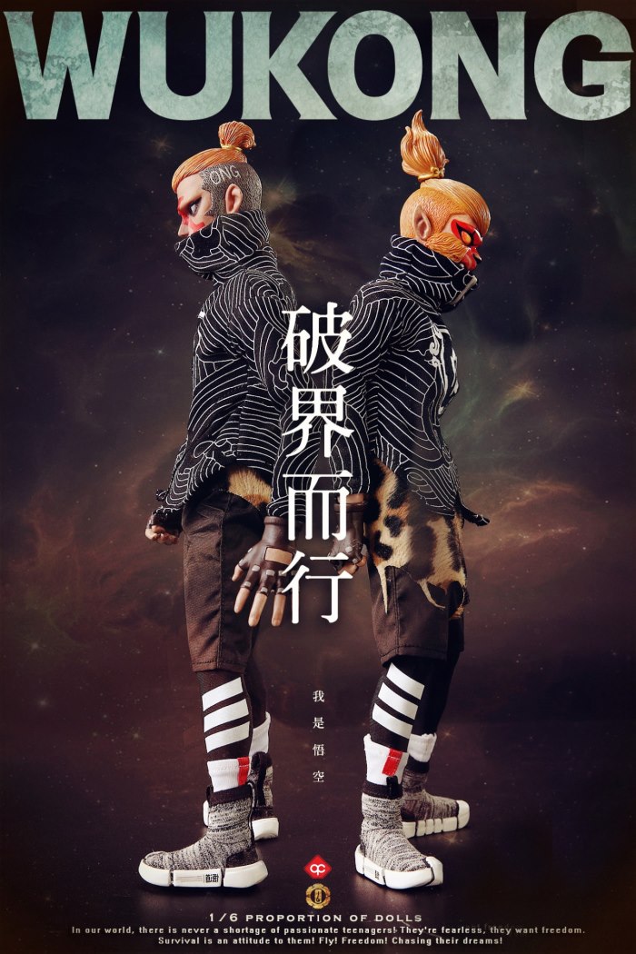 NEW Soul New Products: 1/6 Tide to the West series of Wukong