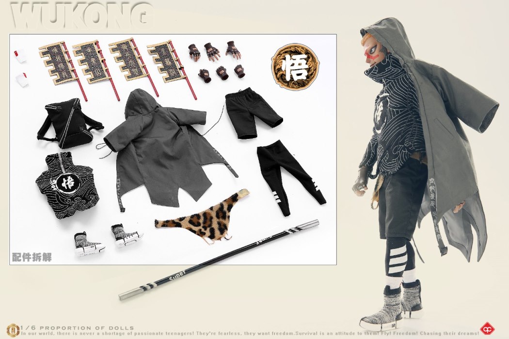 NEW Soul New Products: 1/6 Tide to the West series of Wukong
