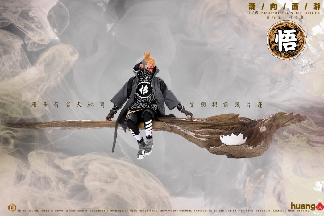NEW Soul New Products: 1/6 Tide to the West series of Wukong