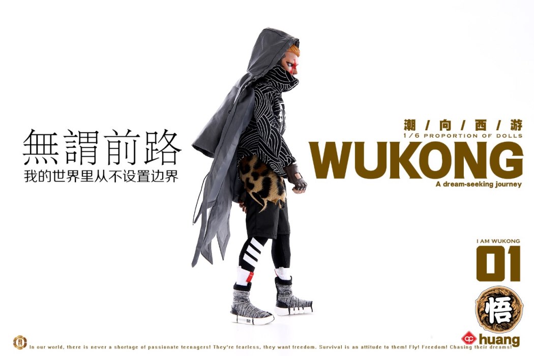 NEW Soul New Products: 1/6 Tide to the West series of Wukong