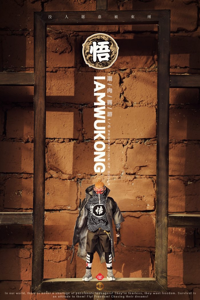 NEW Soul New Products: 1/6 Tide to the West series of Wukong