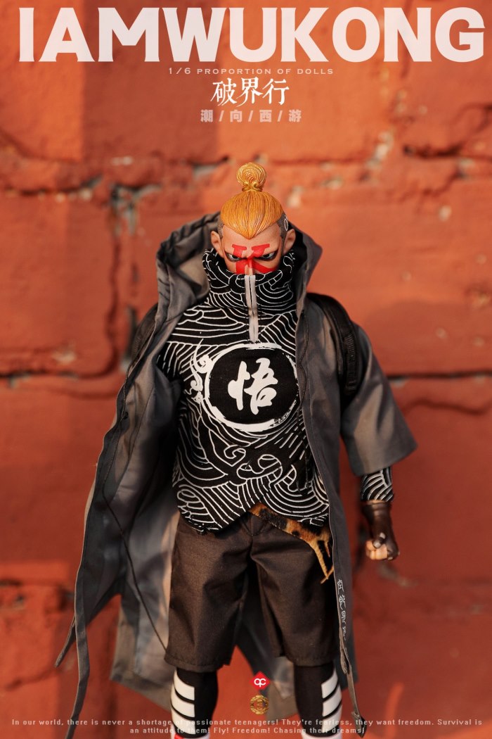 NEW Soul New Products: 1/6 Tide to the West series of Wukong
