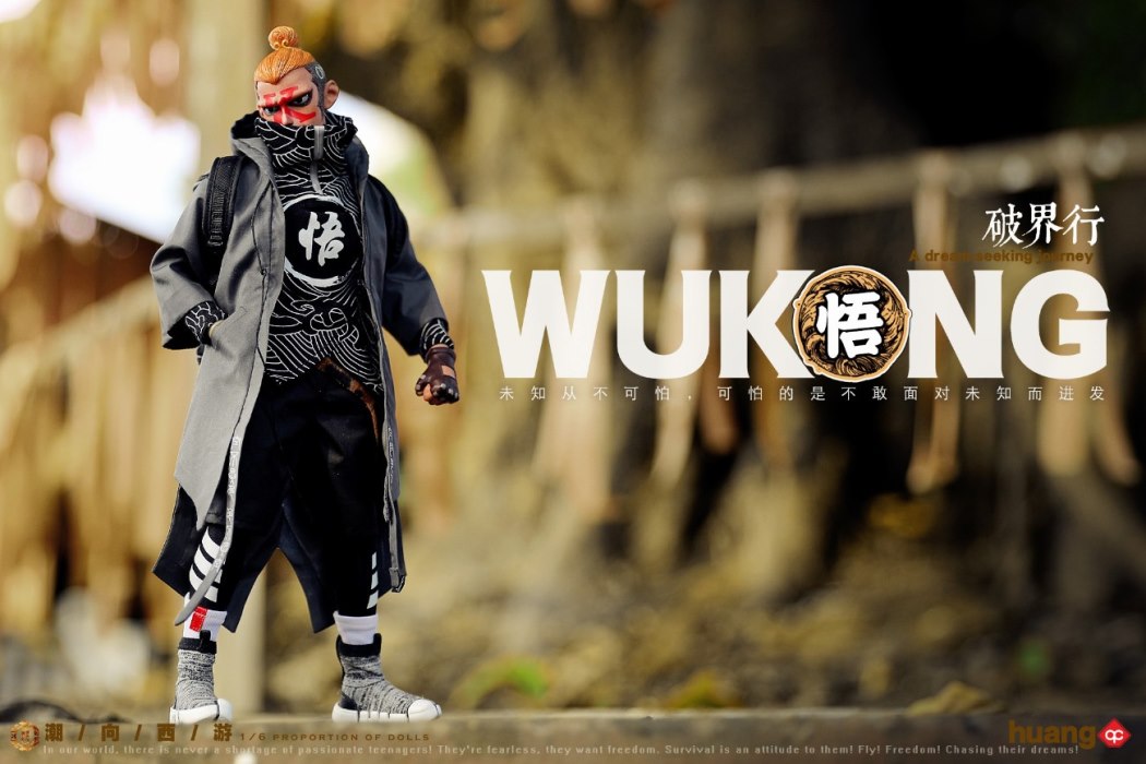 NEW Soul New Products: 1/6 Tide to the West series of Wukong