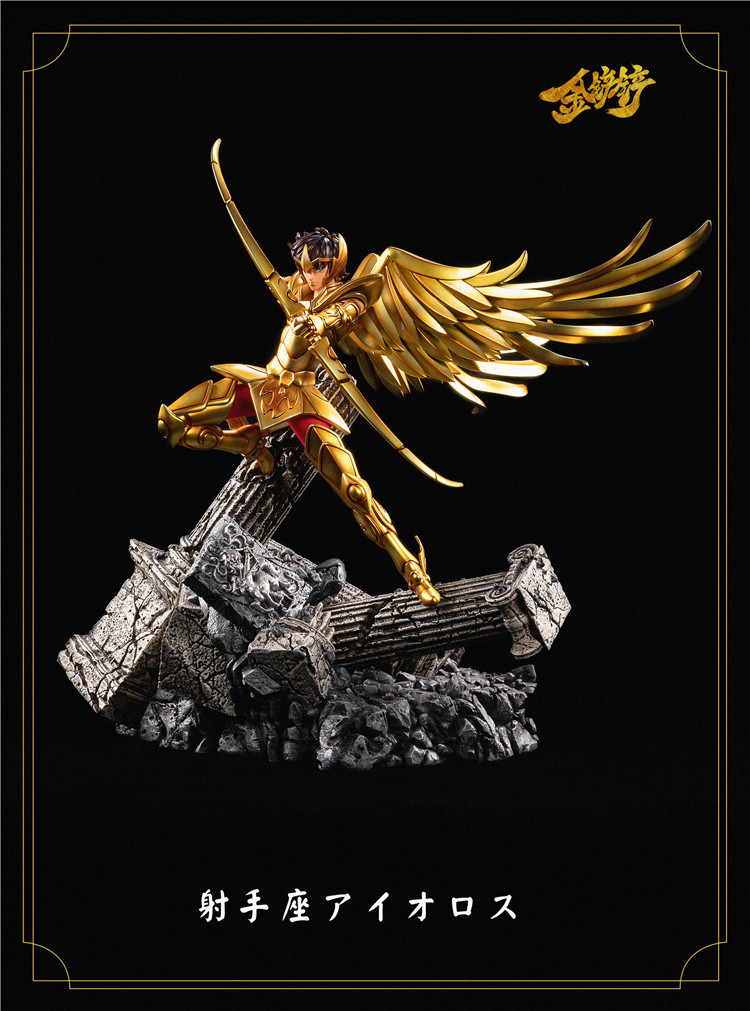 Pegasus Seiya (Gold Shovel Studio)