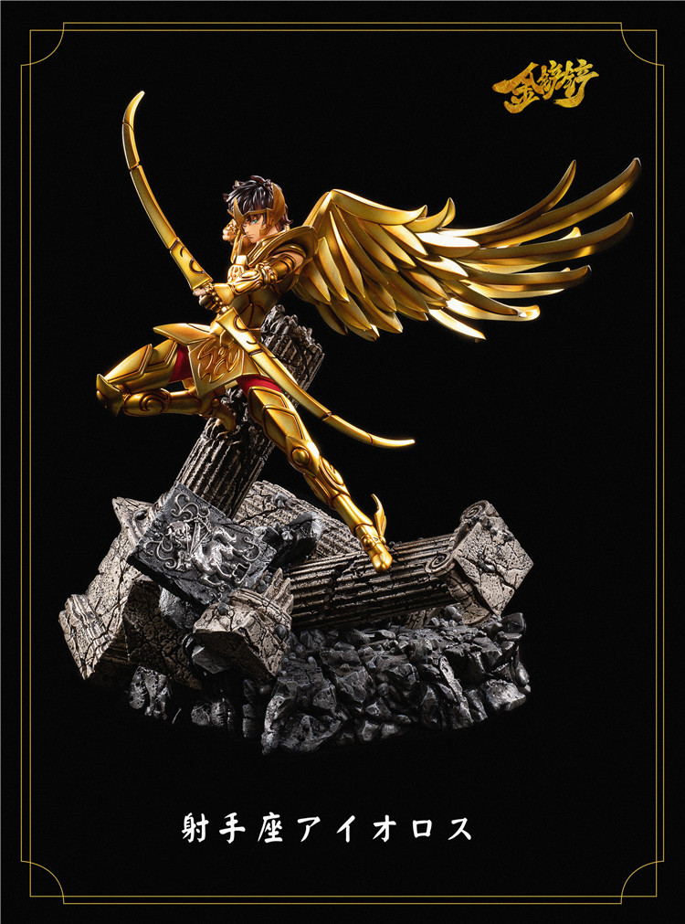 Pegasus Seiya (Gold Shovel Studio)