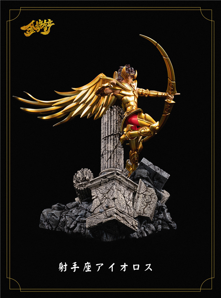 Pegasus Seiya (Gold Shovel Studio)