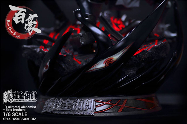 Elric Brothers (Best Hero Studio)