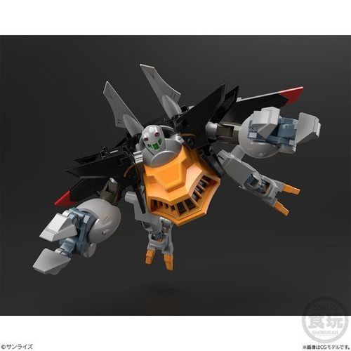 Limited P-Bandai Super Minipla Gaogaigar Final Gaogaigar King of Brave