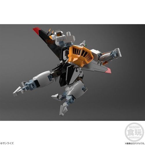 Limited P-Bandai Super Minipla Gaogaigar Final Gaogaigar King of Brave